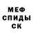 ГАШ VHQ Ksenya Nusyk