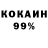 Амфетамин VHQ Abdula Kurakhmaev