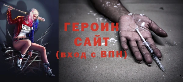 мескалин Баксан