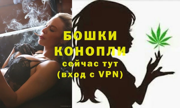 стаф Балабаново