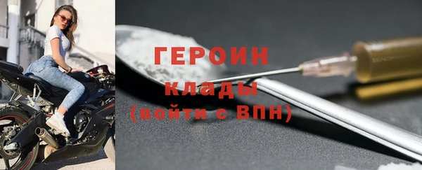 мескалин Баксан