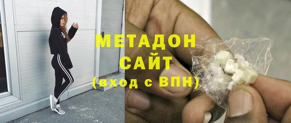 мескалин Баксан