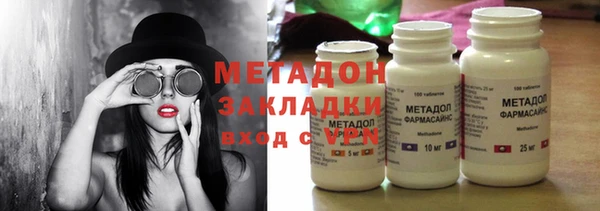 стаф Балабаново