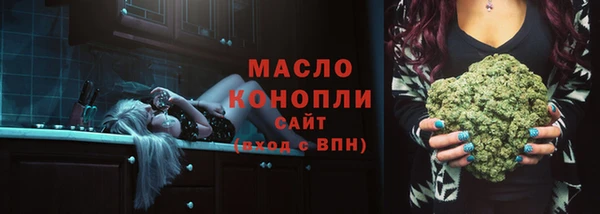 mdpv Балахна