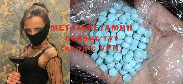 мескалин Баксан