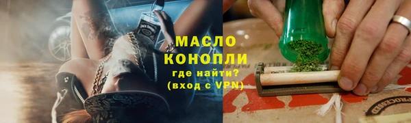 мескалин Баксан