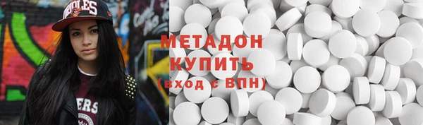 мескалин Баксан