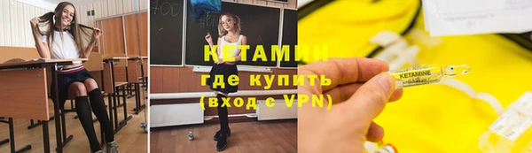 мескалин Баксан