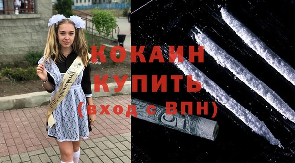 стаф Балабаново