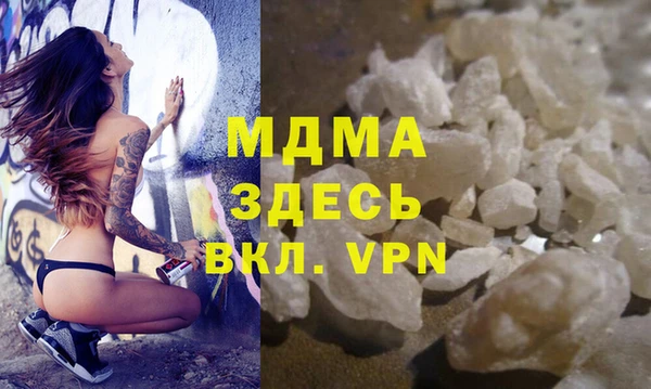 стаф Балабаново