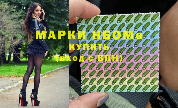 мескалин Баксан