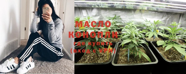 мескалин Баксан