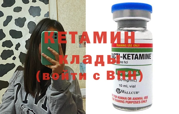 мескалин Баксан