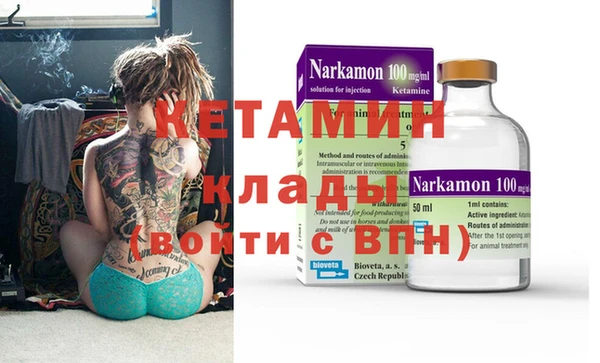 стаф Балабаново
