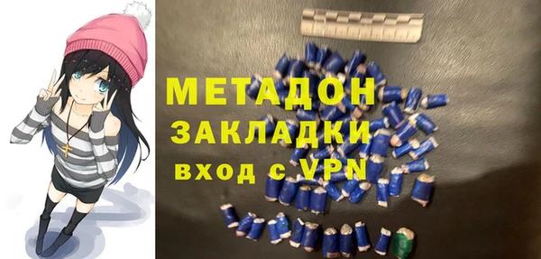 mdpv Балахна