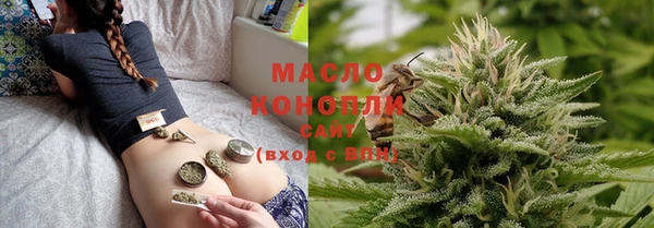 стаф Балабаново