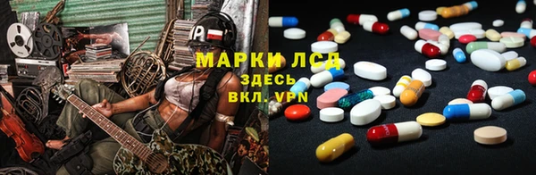 mdpv Балахна