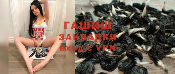 мескалин Баксан