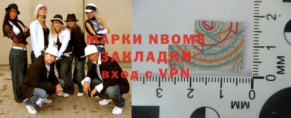 мескалин Баксан
