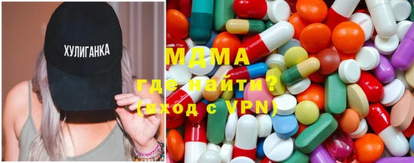 стаф Балабаново